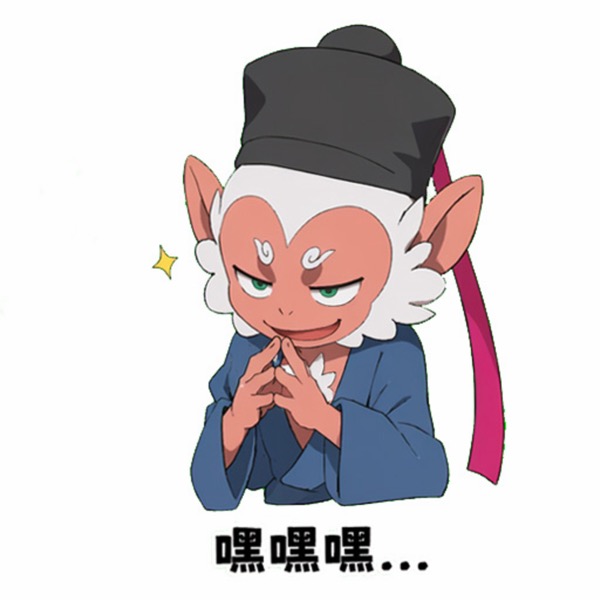 静态表情